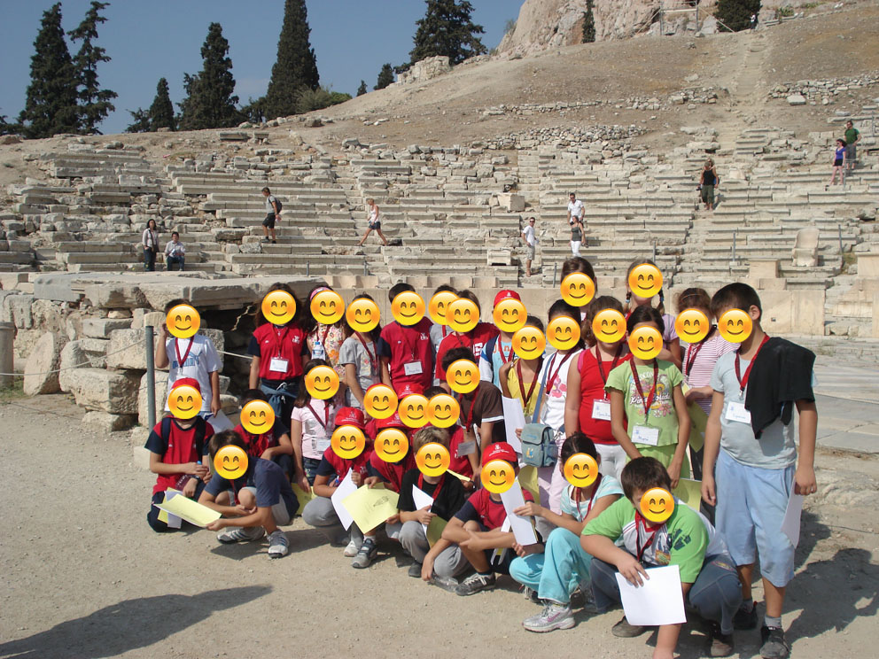 Άλσος Καισαριανής